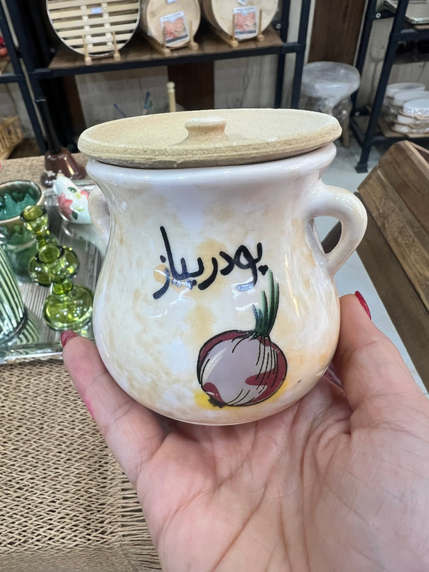 جا ادویه ای سنتی