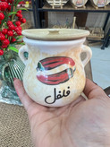 جا ادویه ای سنتی