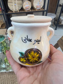جا ادویه ای سنتی