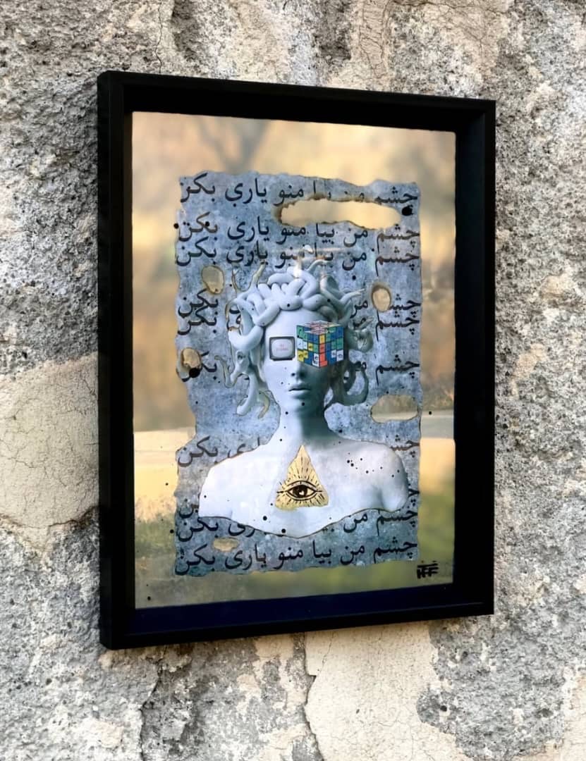تابلو/آینه مدوسا (تک‌نسخه)
